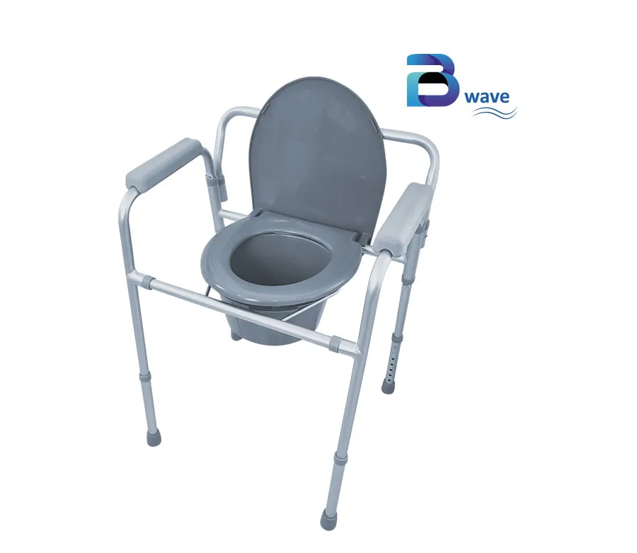 Silla para WC y ducha 4 en 1 plegable y regulable en altura – BW605