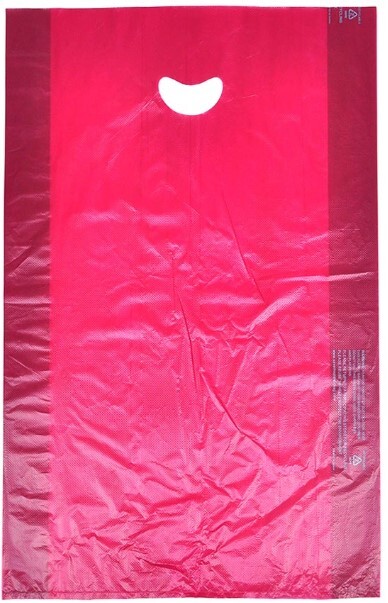13 X 3 X 21 Burgundy High Density Polyethylene Merchandise Bag with Die Cut Handle 0.7 mil 500/cs| Prism Pak