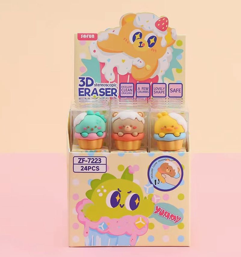 Erasers Yummy Cupcake