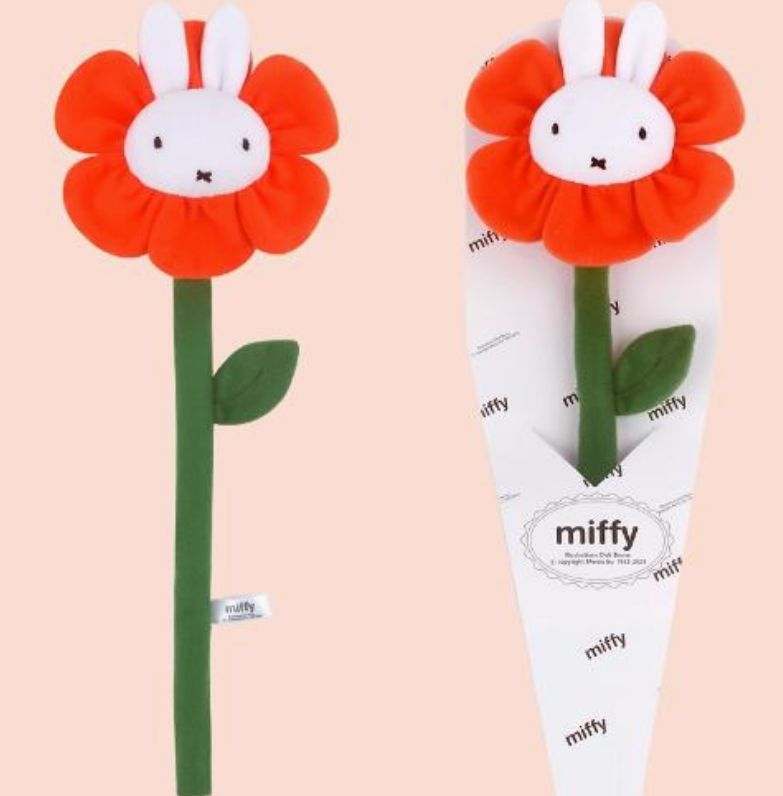 Miffy Flower Plush - Red Miffy Flower Plush - Red