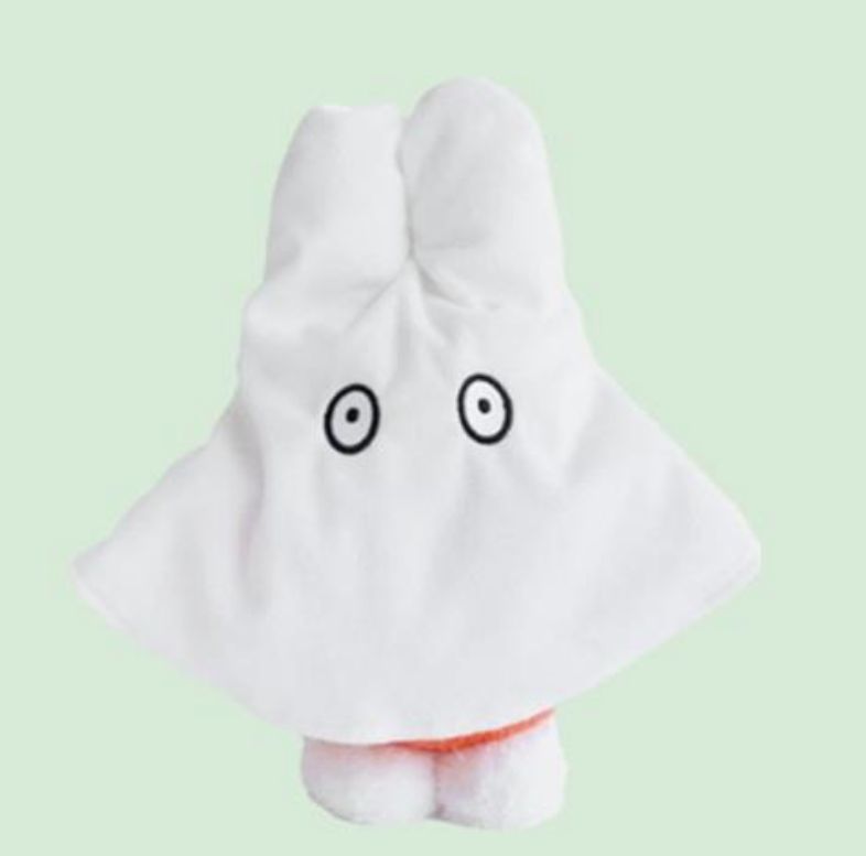 Miffy Ghost Plush Size: 25 cm