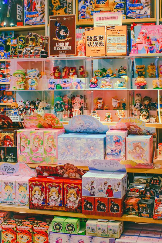 Blind boxes