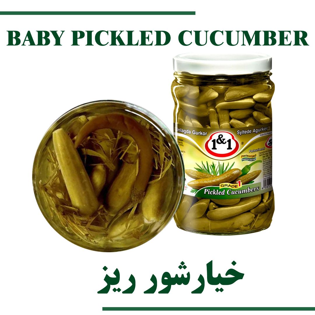 BABY PICKLED CUCUMBER