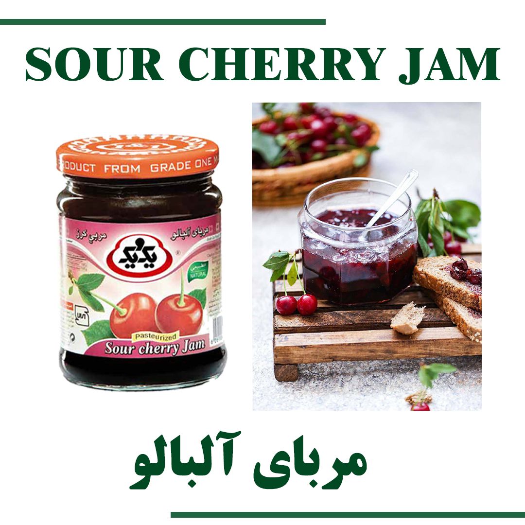 SOUR CHERRY JAM