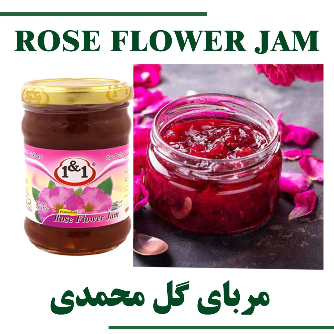 ROSE FLOWER JAM