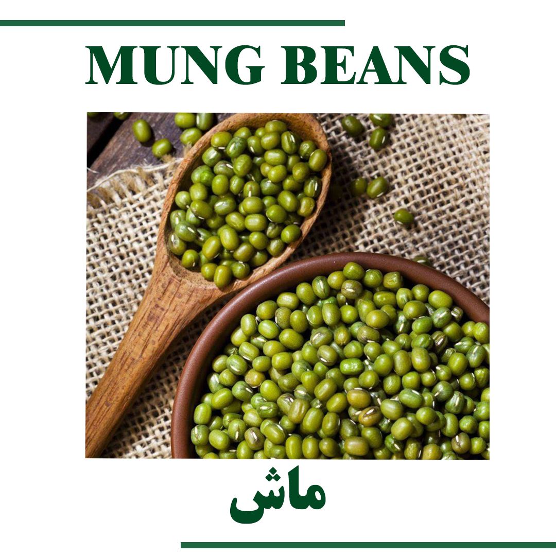 MUNG BEANS