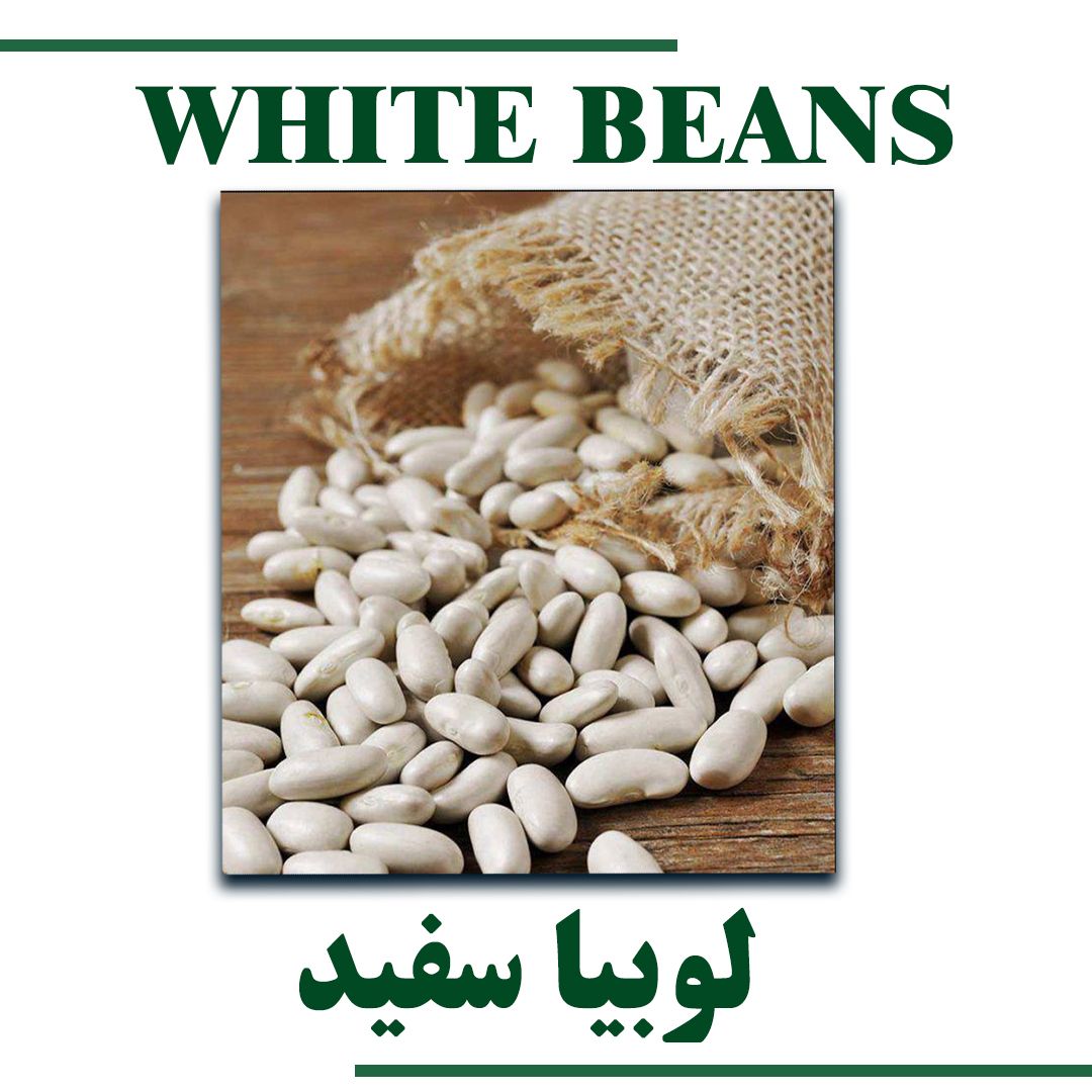 WHITE BEANS