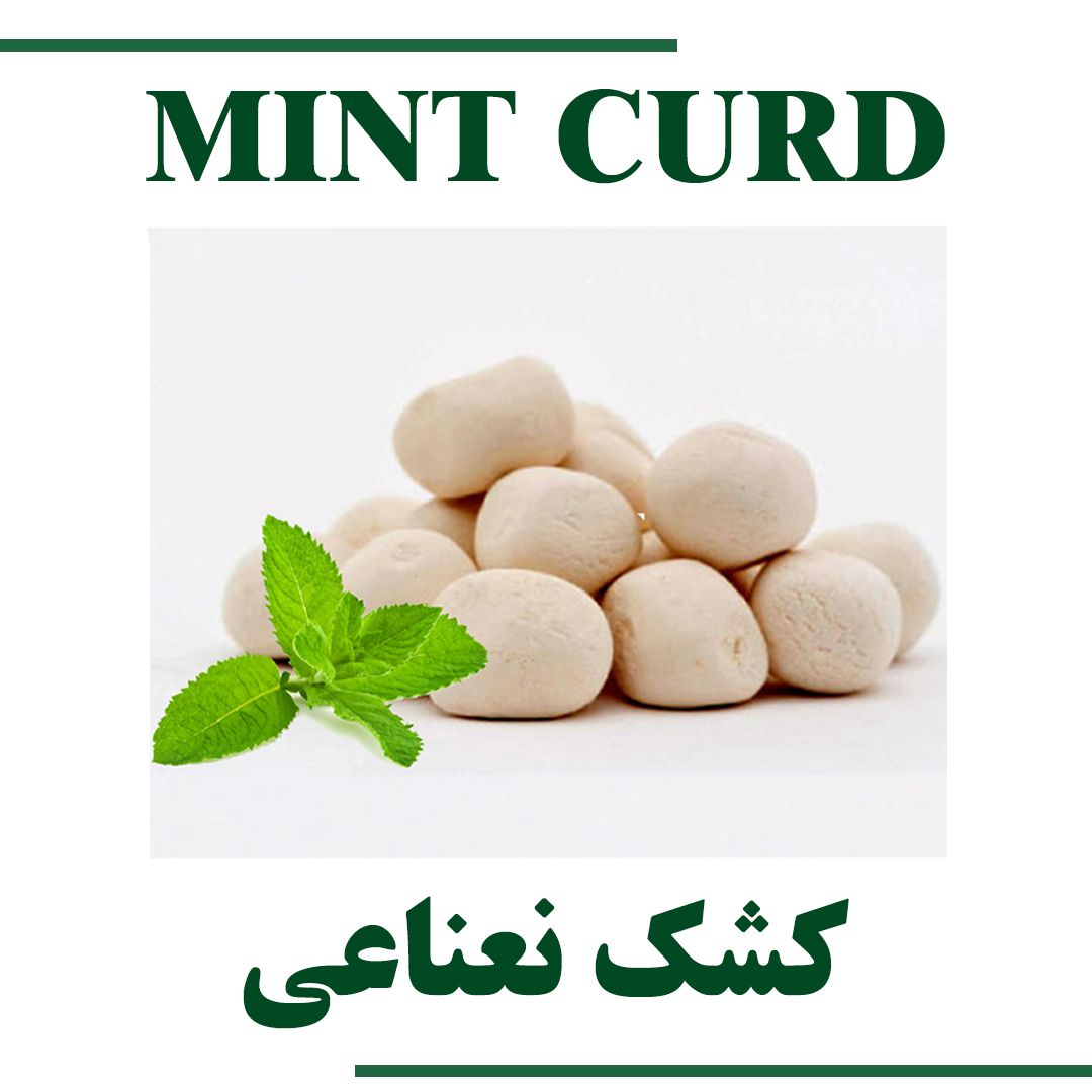 MINT CURD