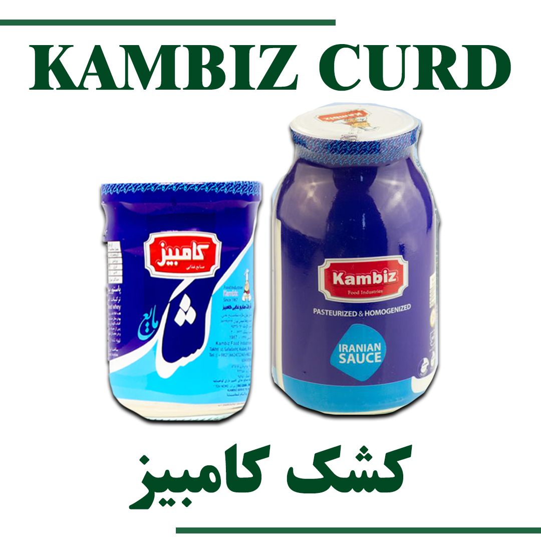 KAMBIZ CURD