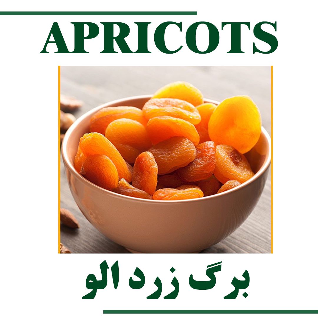 APRICOTS