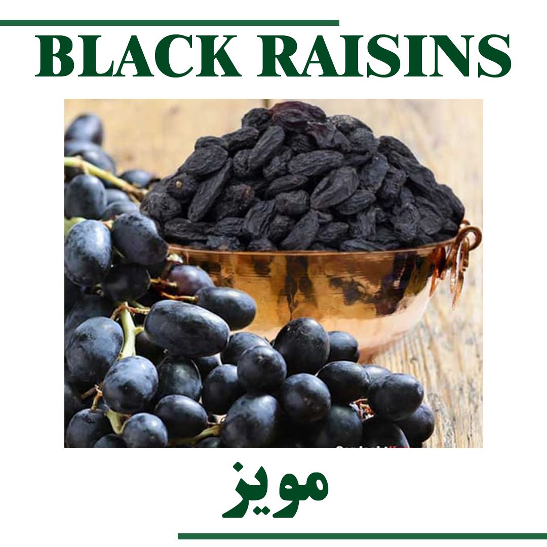 BLACK RAISINS