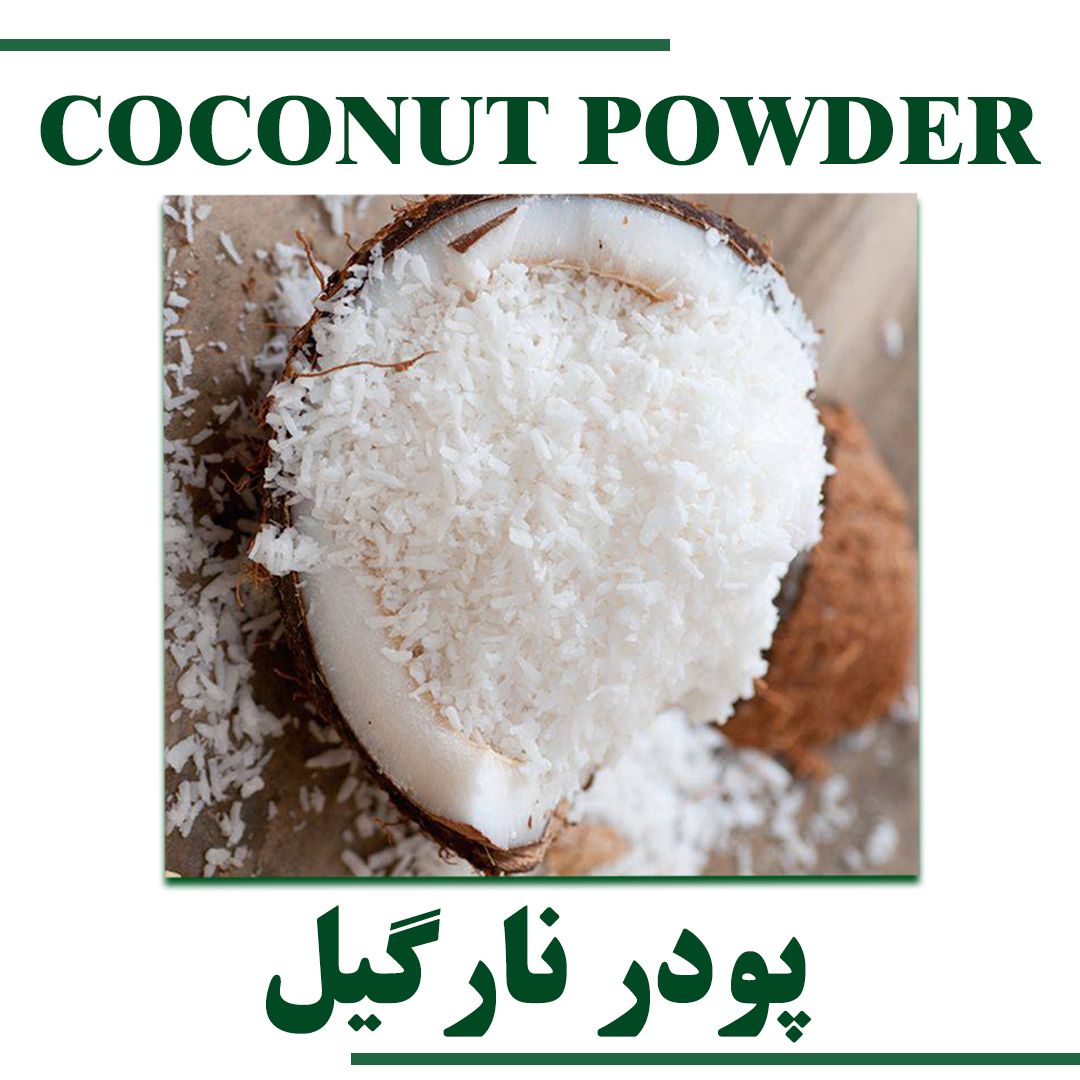 COCONUT POWDER