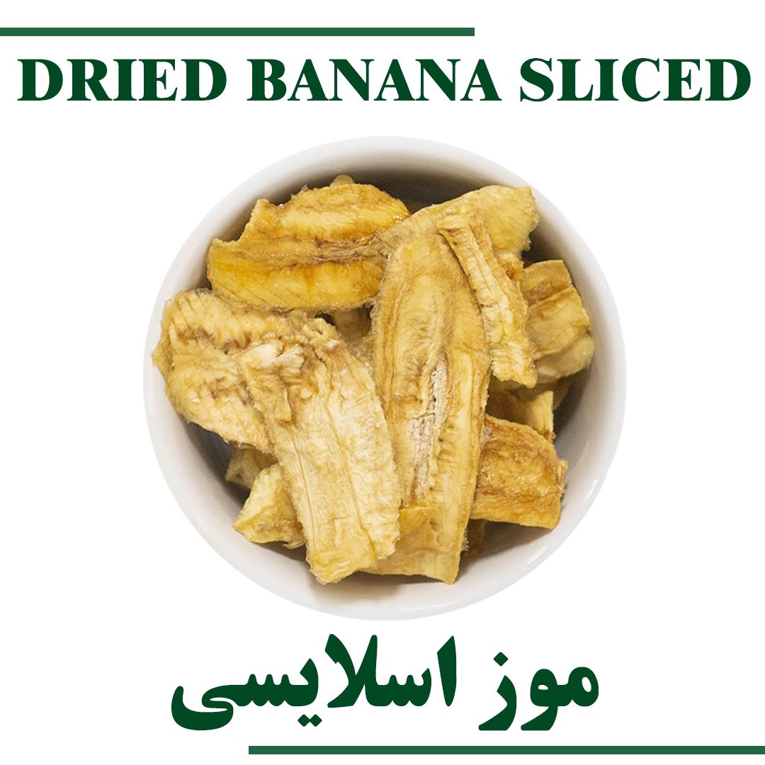 DRIED BANANA SLICED