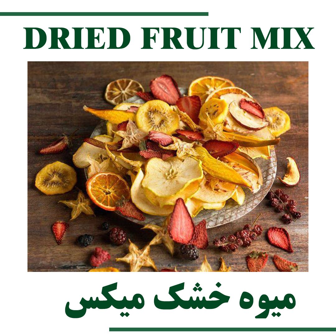 DRIED FRUIT MIX