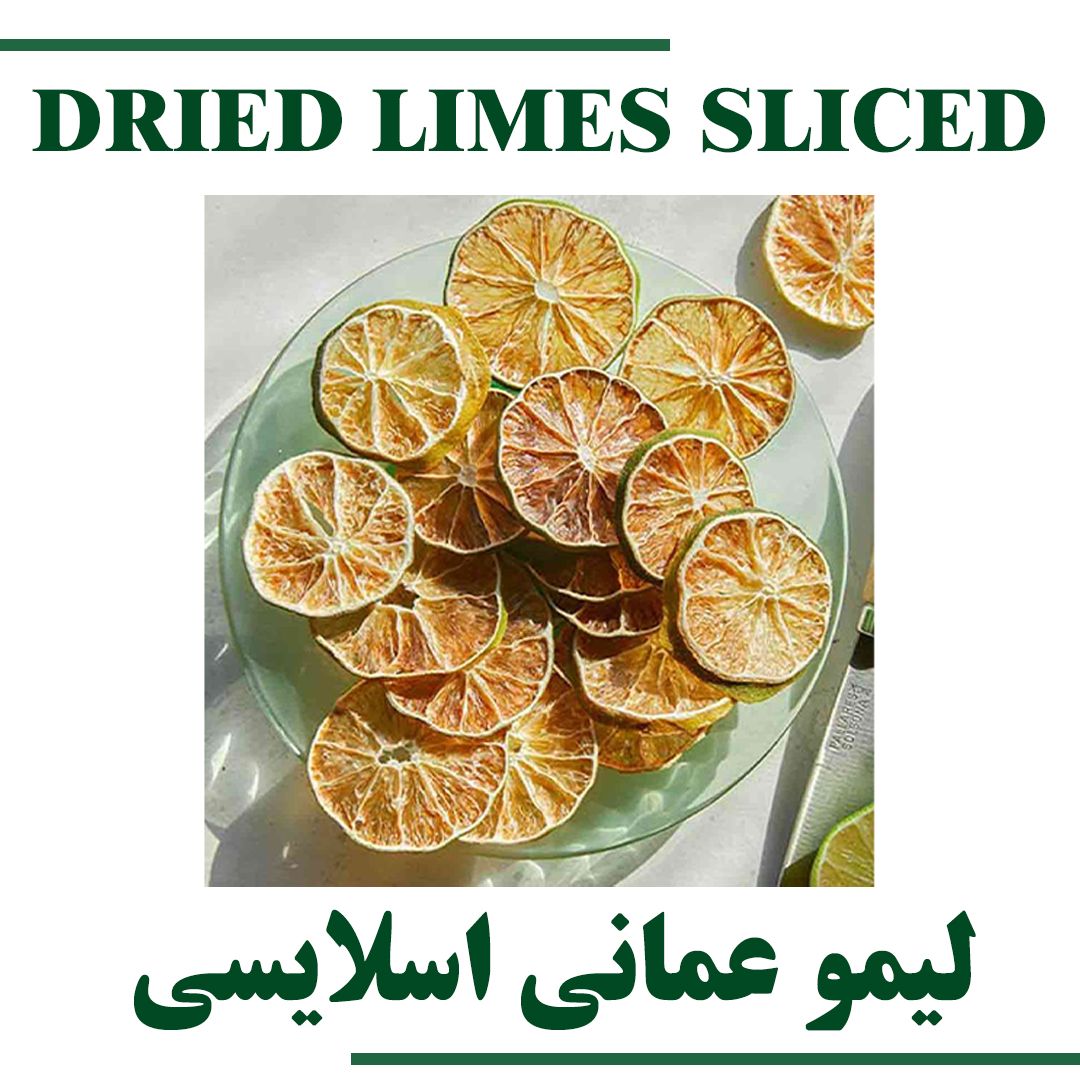 DRIED LIMES SLICED