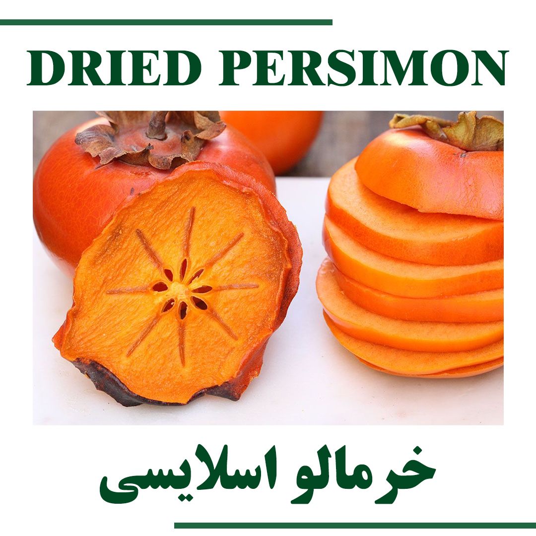DRIED PERSIMMON