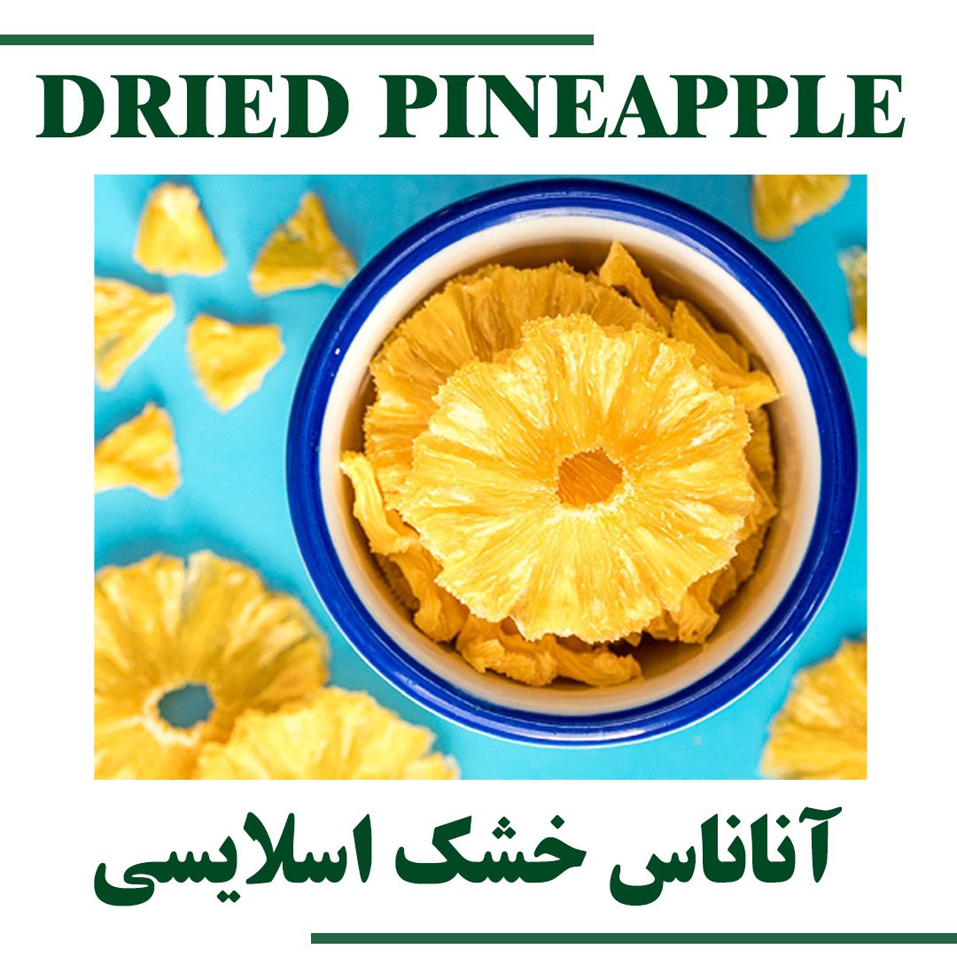 DRIED PINEAPPLE