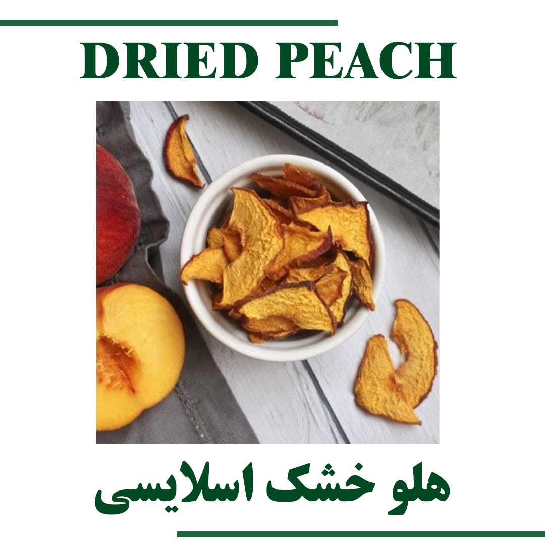 DRIED PEACH