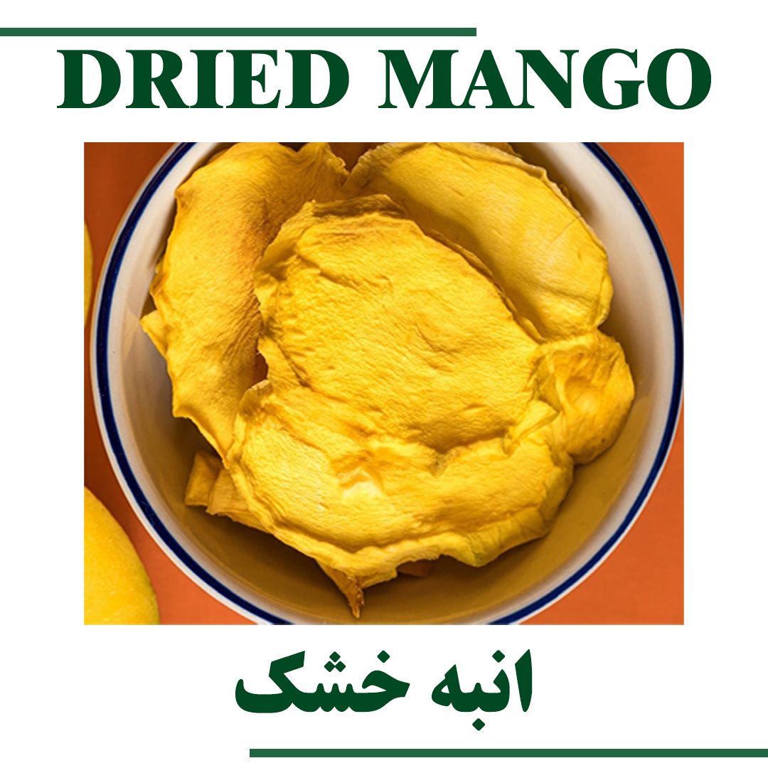 DRIED MANGO