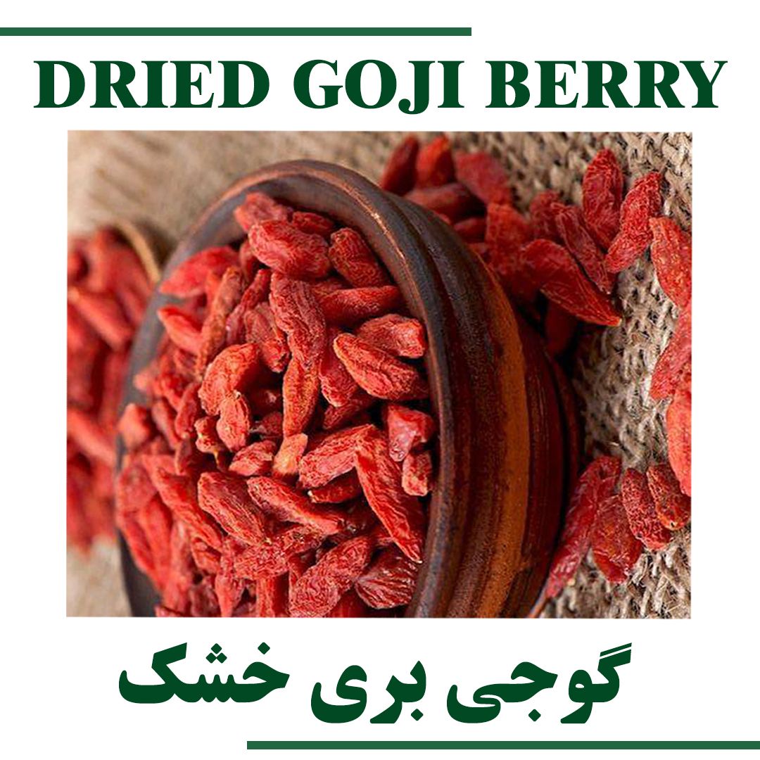 GOJI BERRY