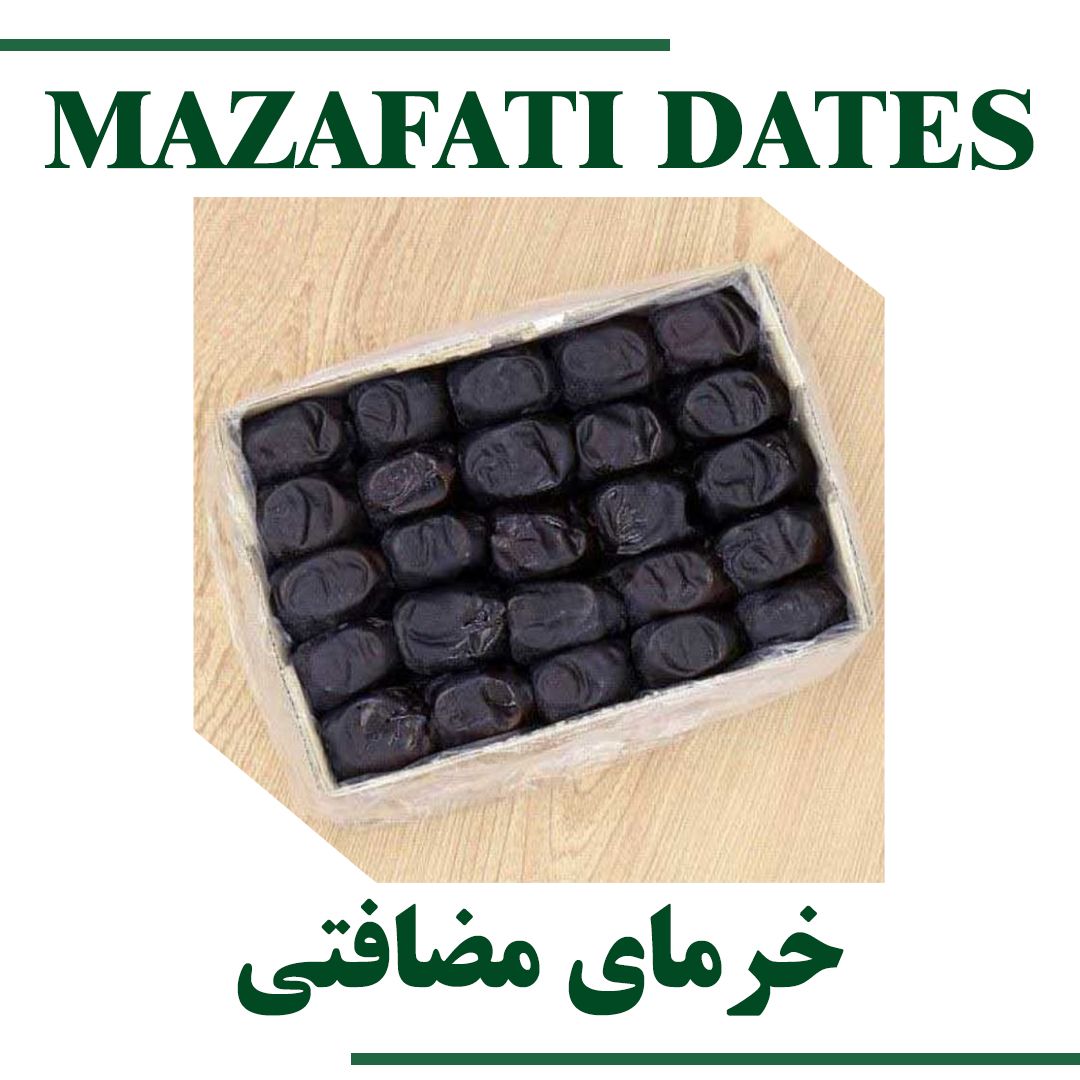 MAZAFAI DATES
