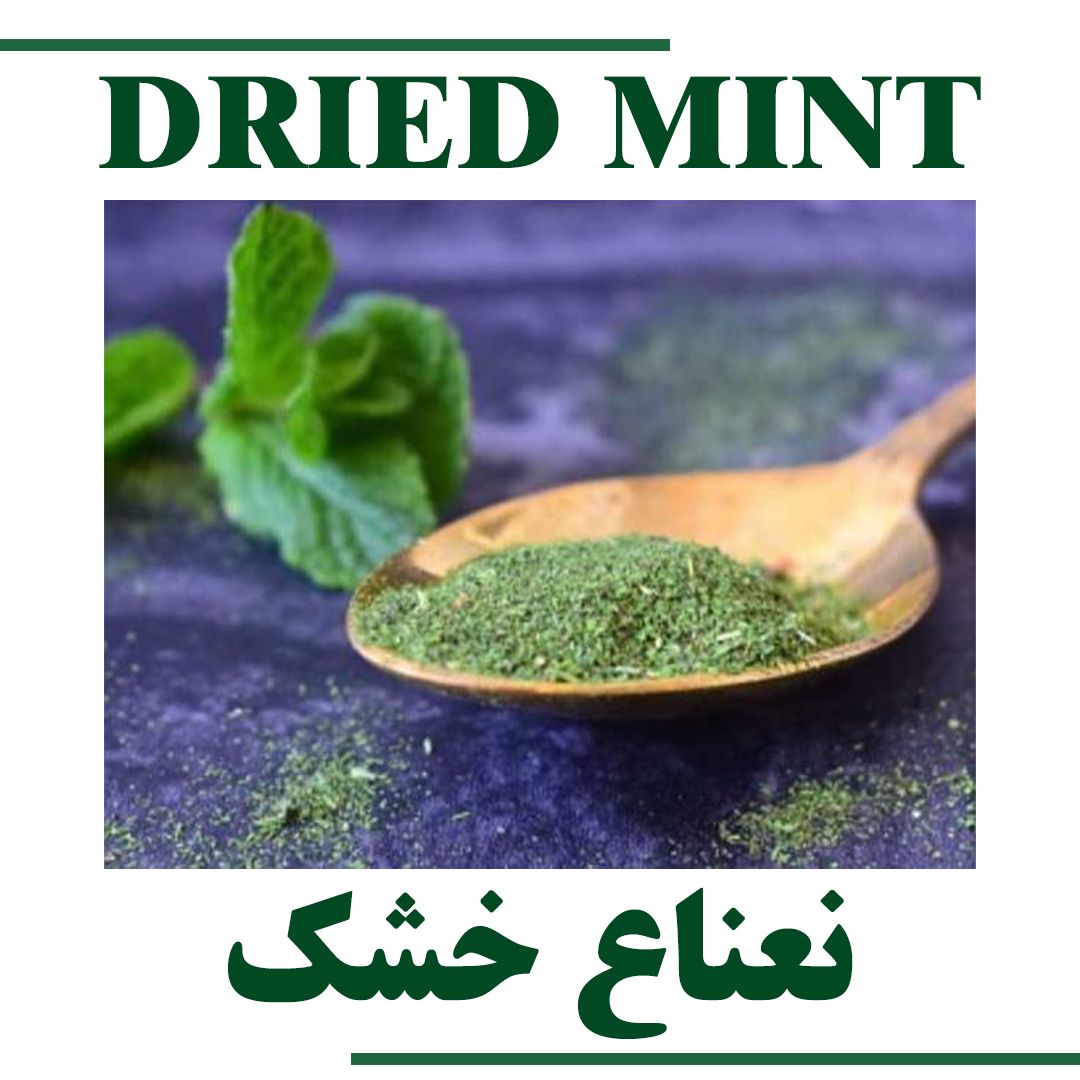 DRIED MINT
