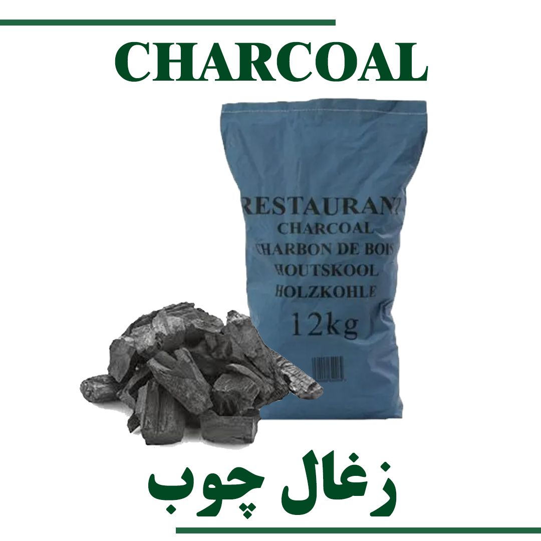 Resturant Charcoal
