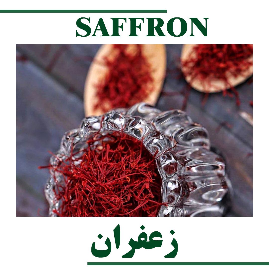 Saffron
