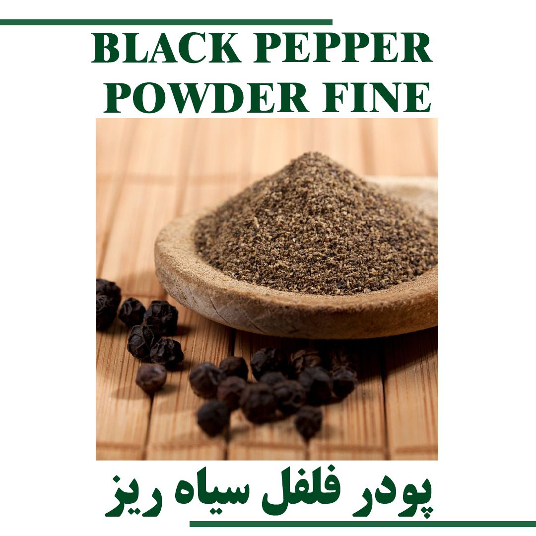 BLACK PEPPER POWDER FINE