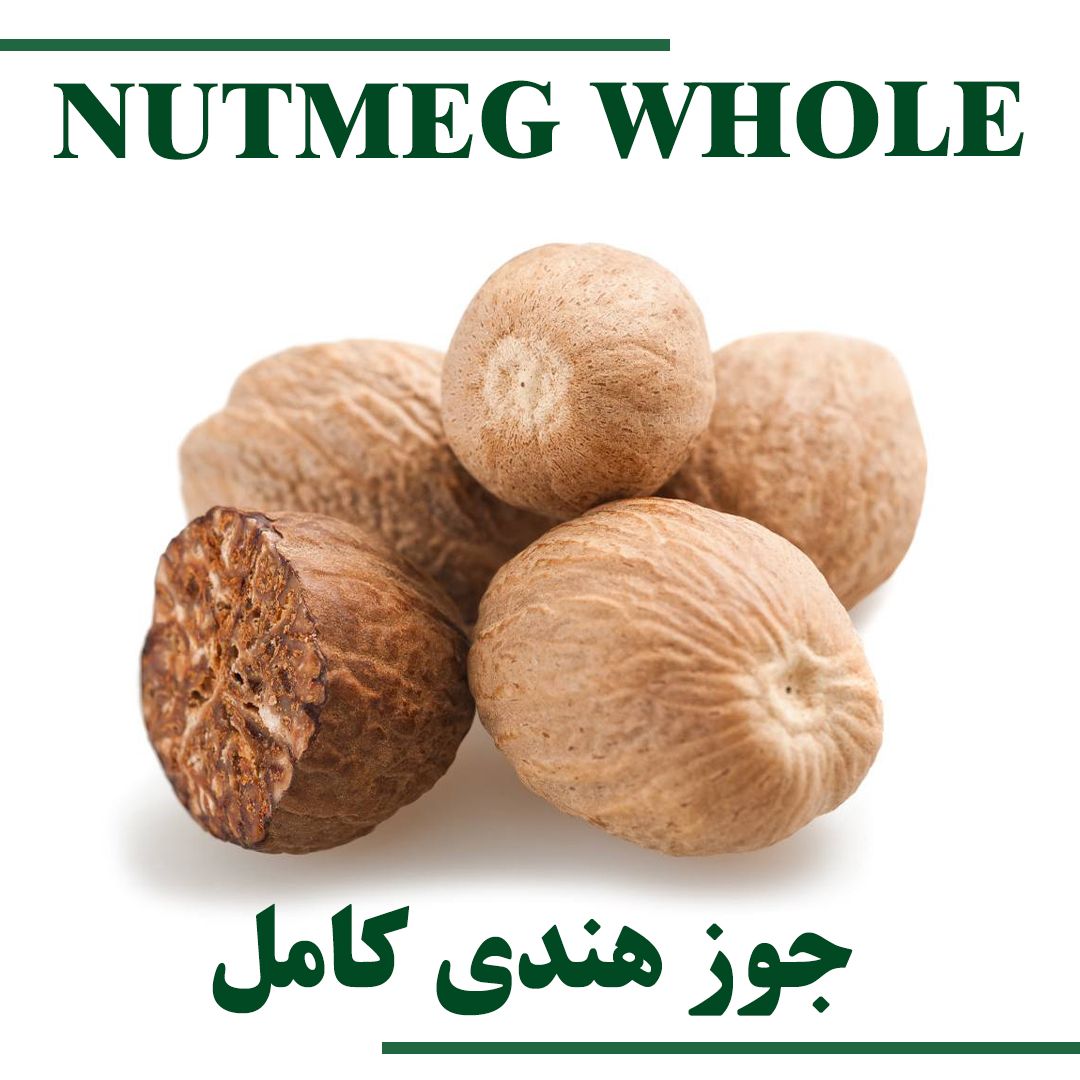 NUTMEG WHOLE