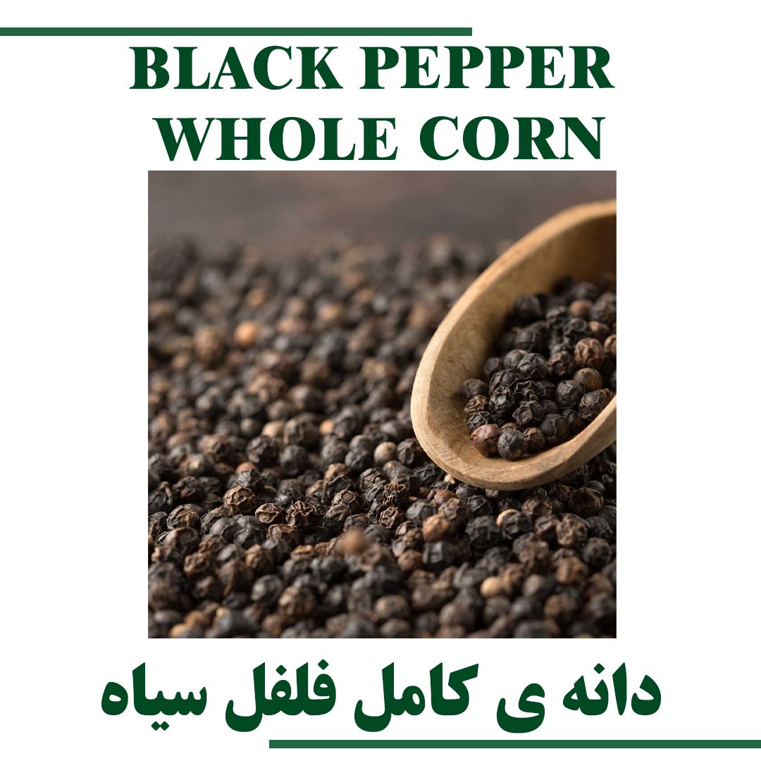 BLACK PEPPER WHOLE CORN