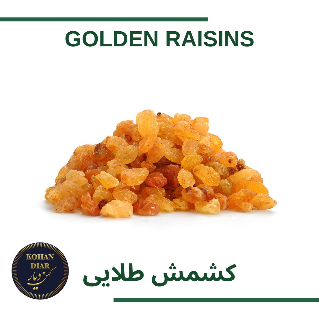 ​Premium Golden Raisins