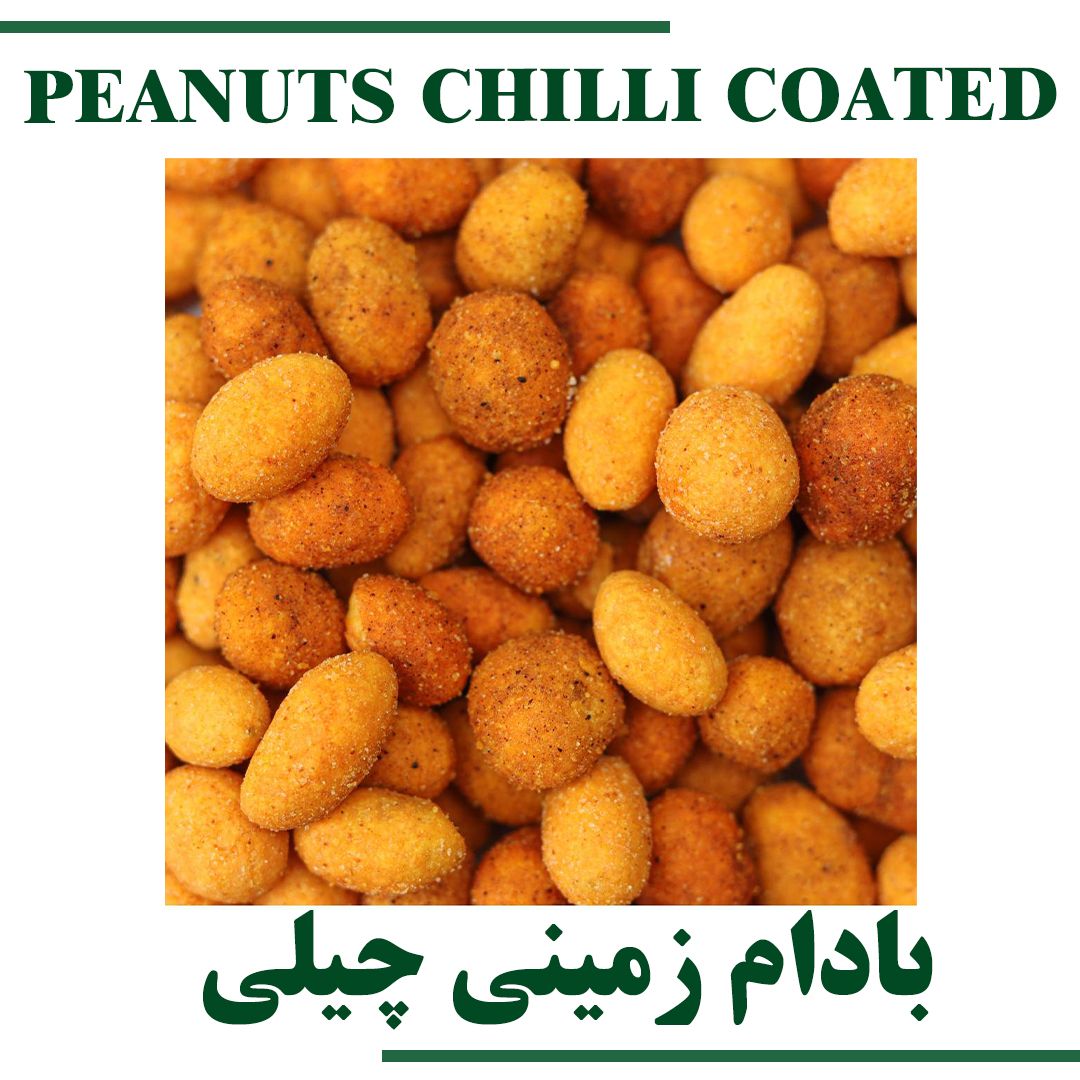 PEANUTS CHILLI COATED