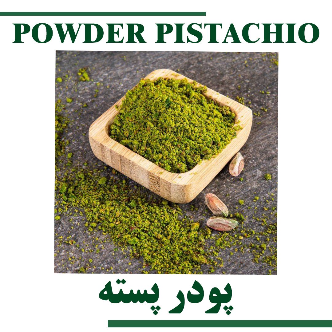 Pistachio Powder