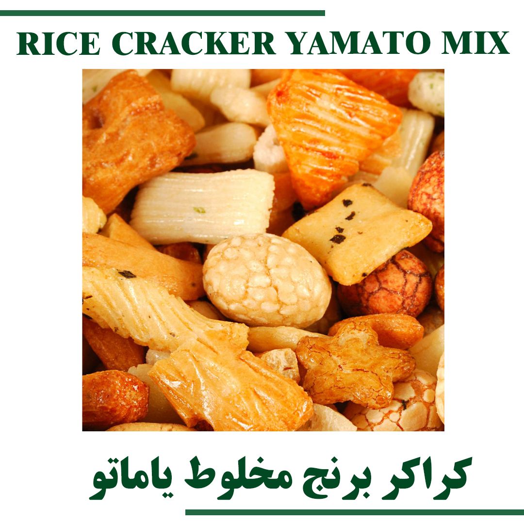 RICE CRACKER YAMATO MIX