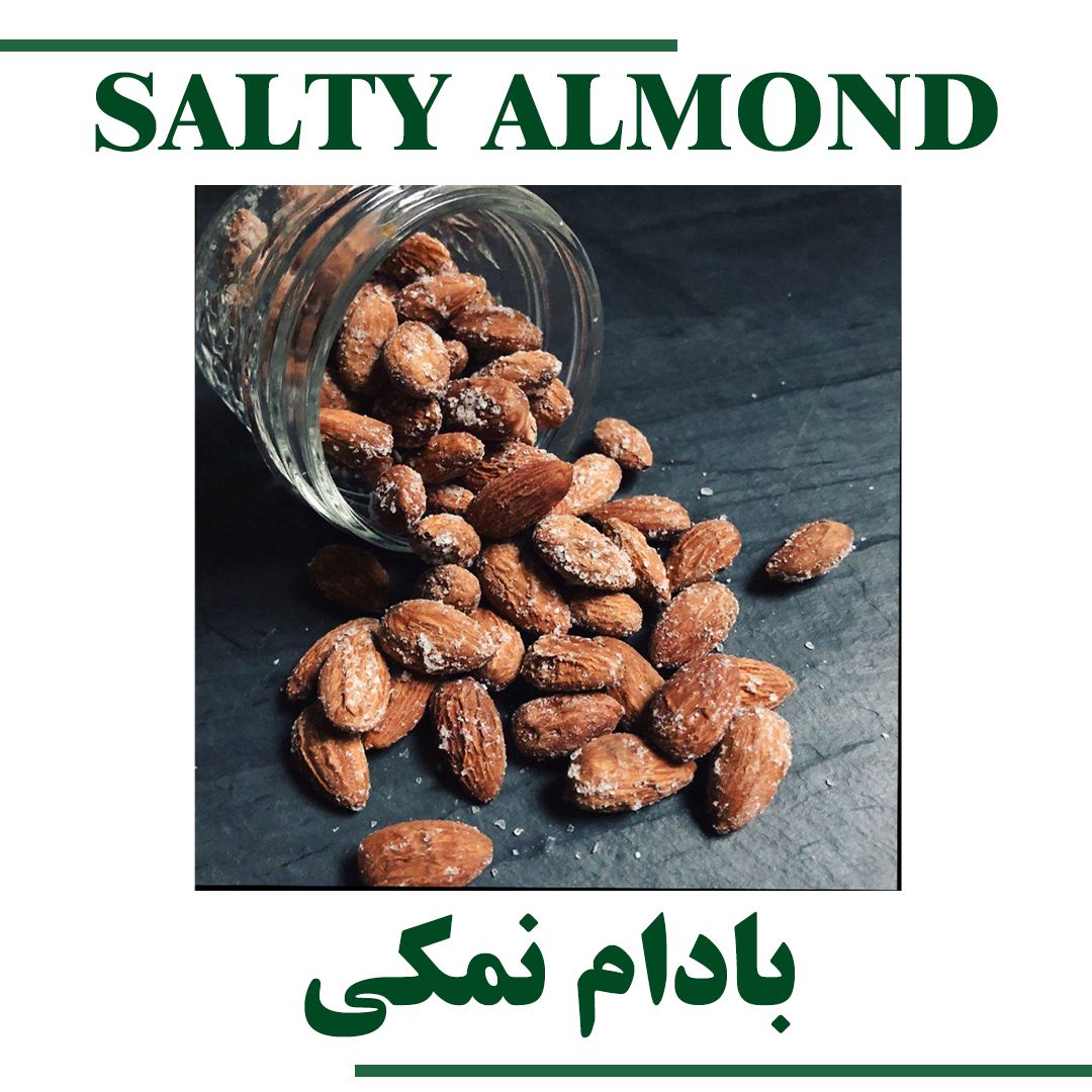 Salty Almomd