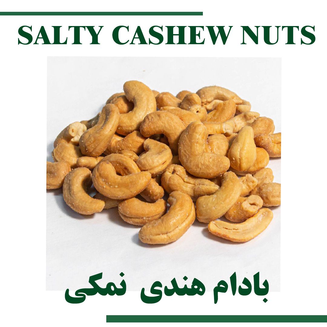 Salty Cashew Nut