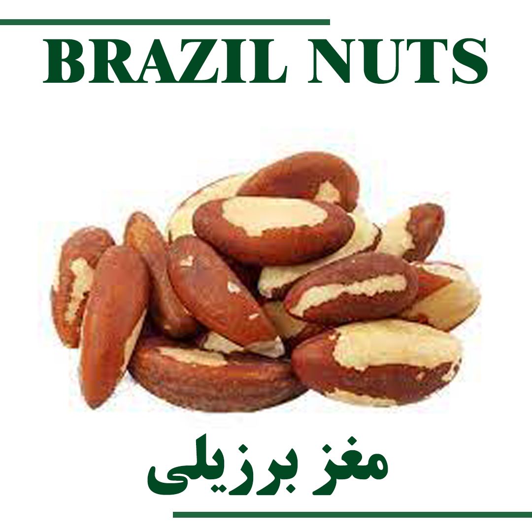Brazil nuts