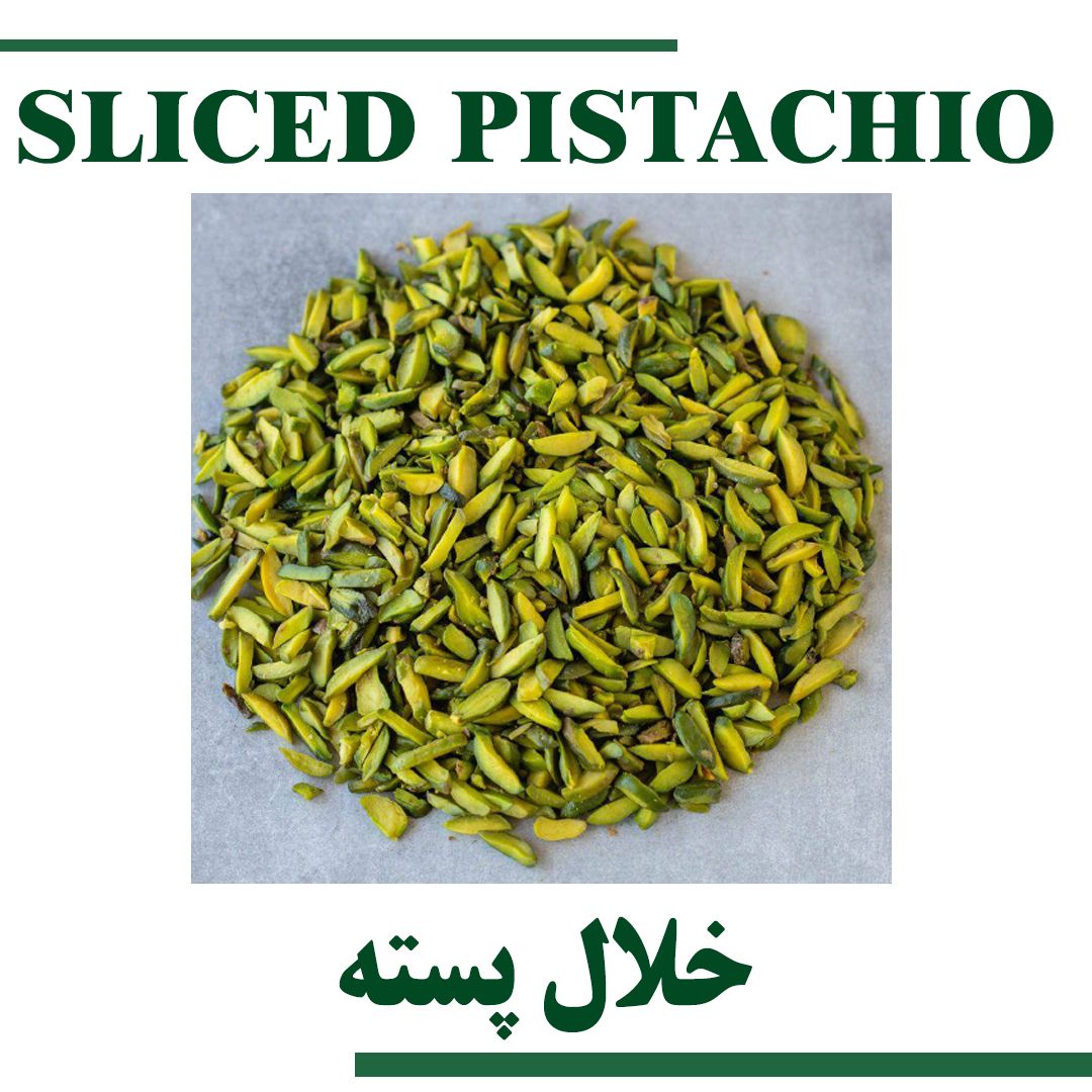Sliced Pistachio