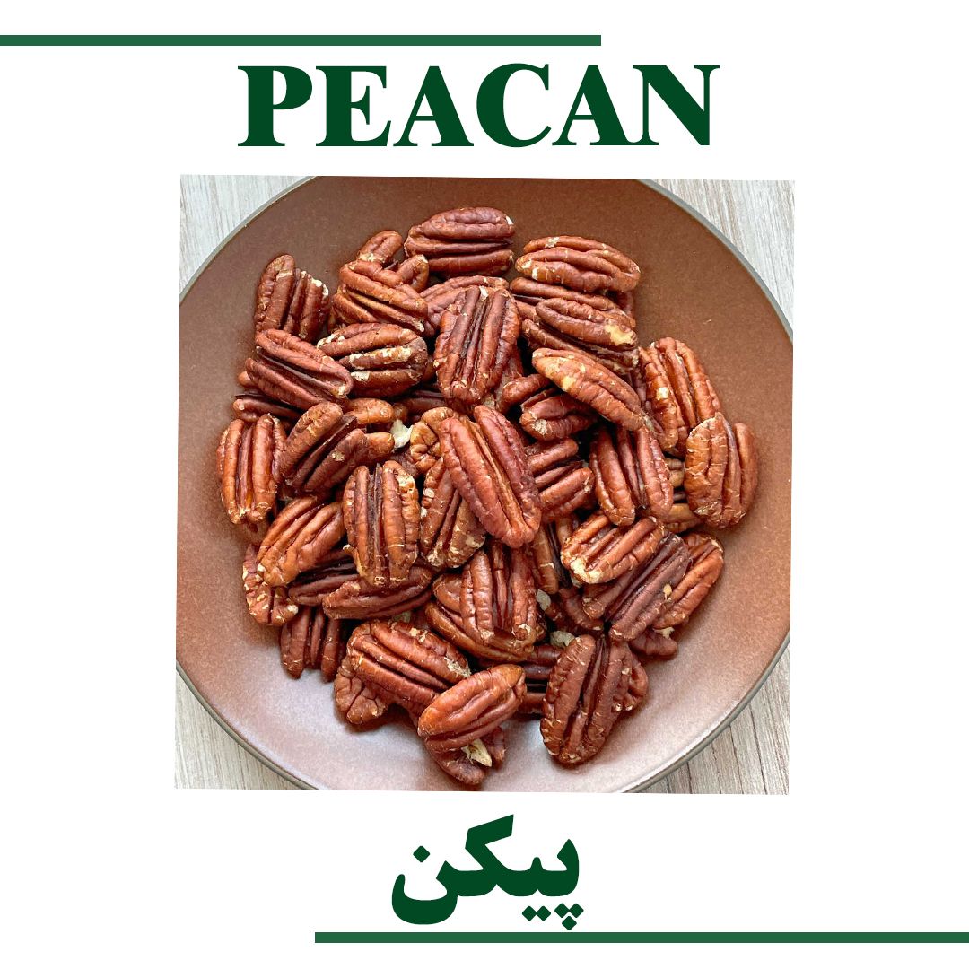 Pecan