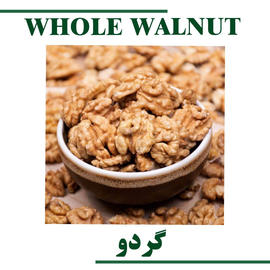 Whole Walnut