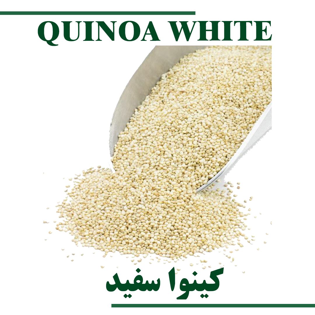 Quinoa white