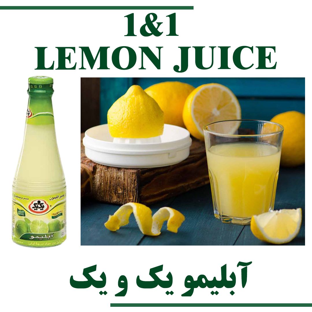 LEMON JUICE
