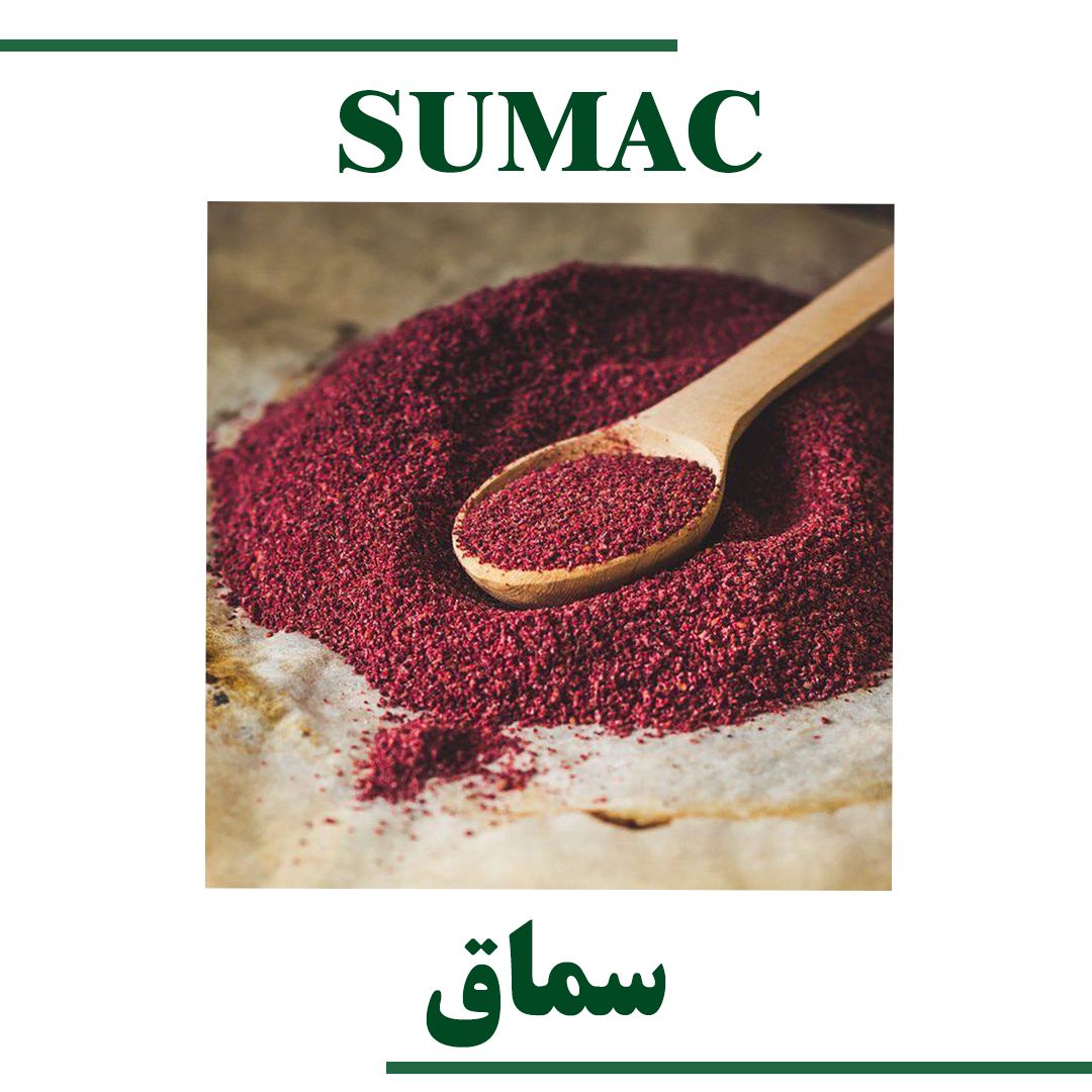 SUMAC