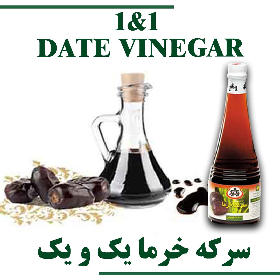 DATE VINEGAR