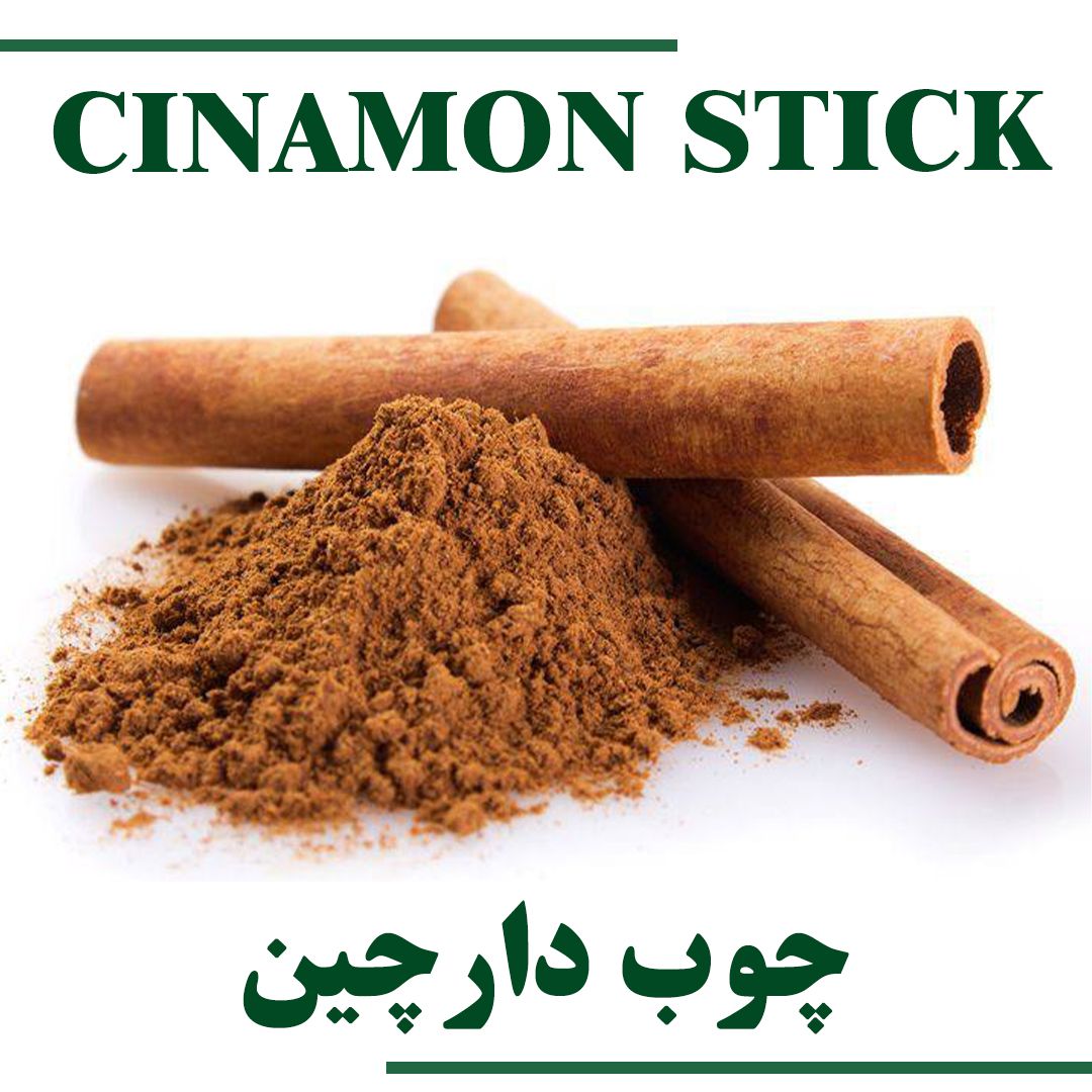 CINAMON STICK