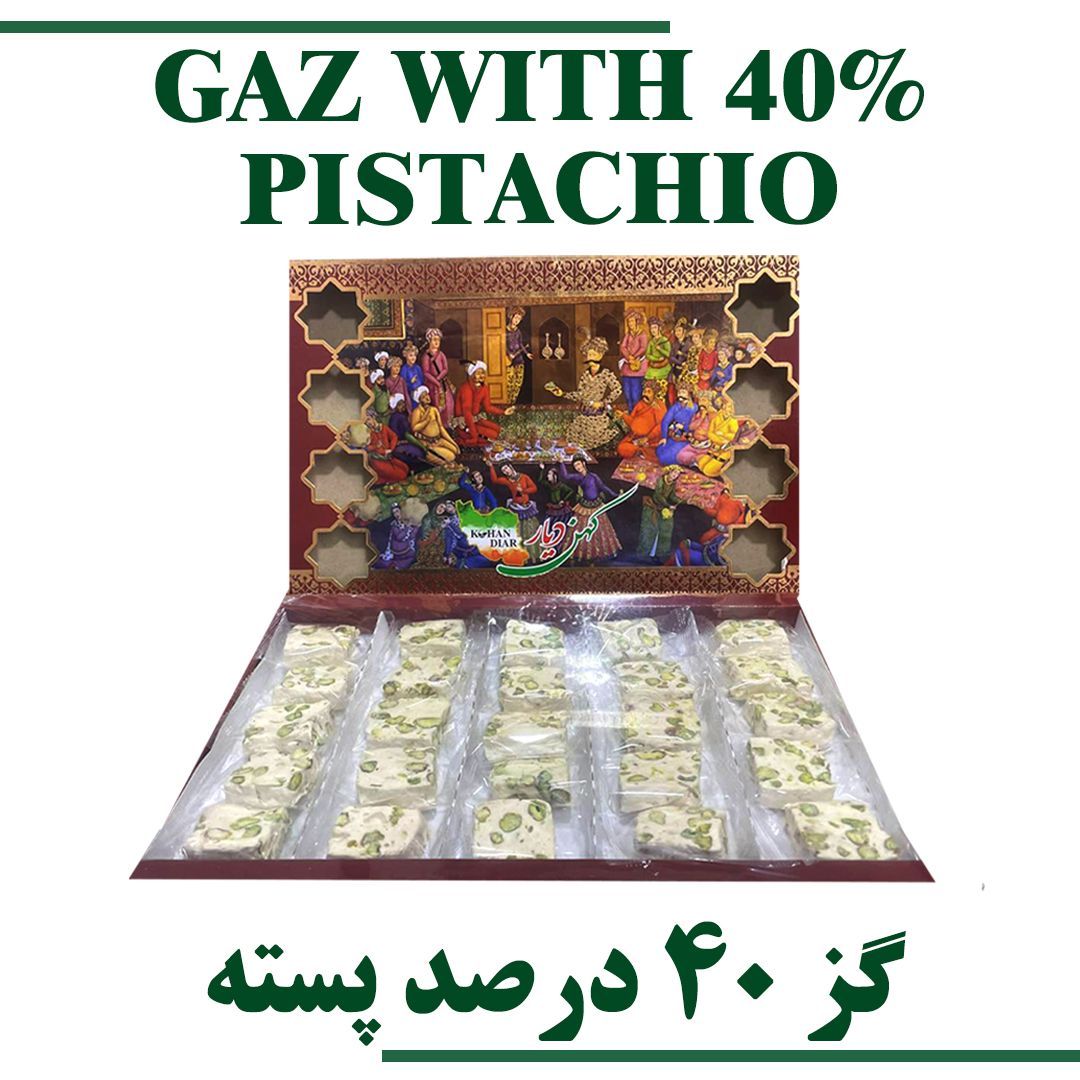 Gaz with 40% pistachio