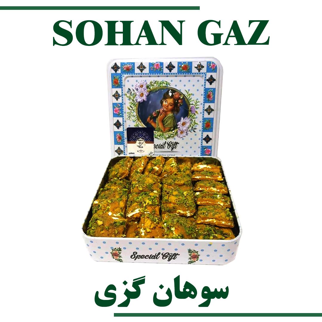 SOHAN GAZ