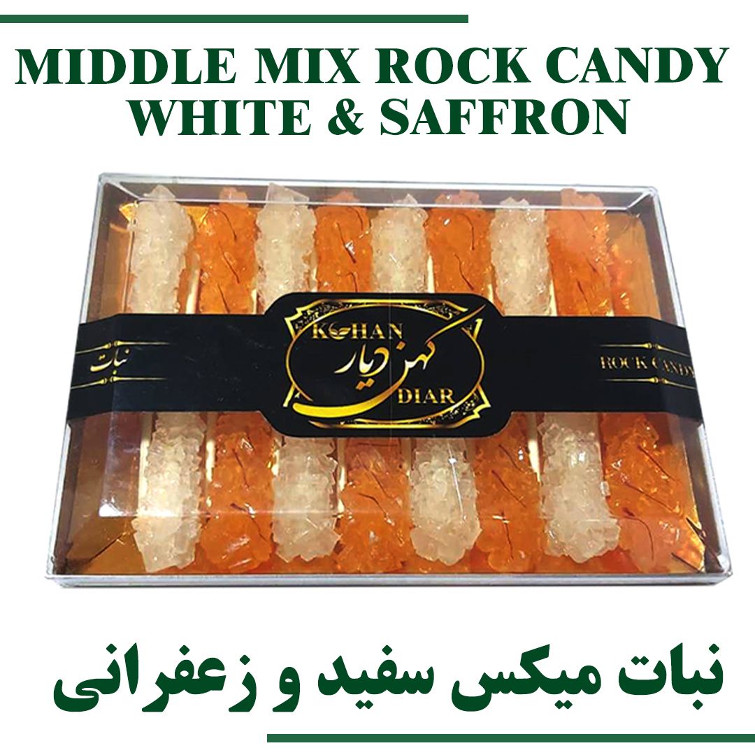 MIDDLE MIX ROCK CANDY