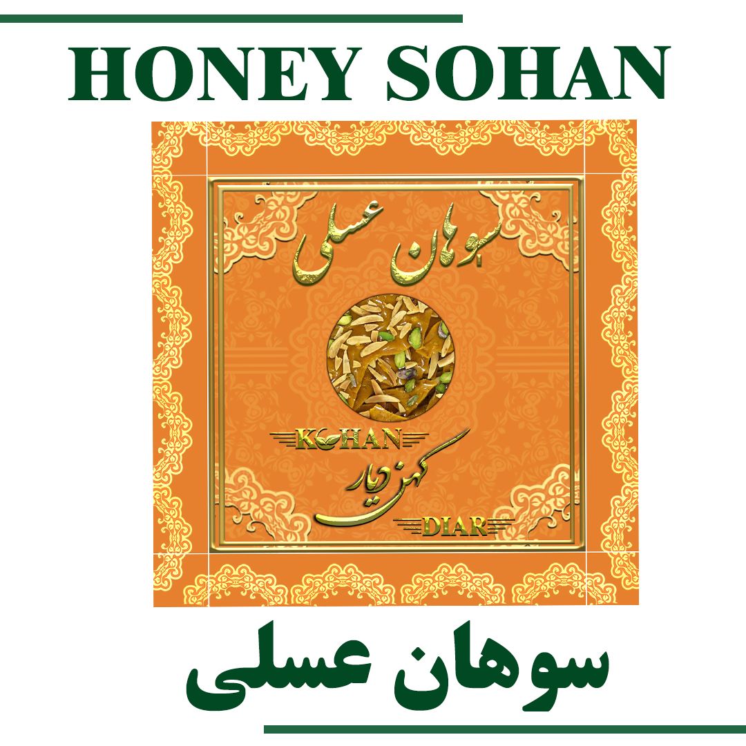 HONEY SOHAN